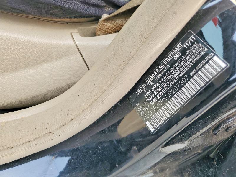 2012 Mercedes-benz C მანქანა იყიდება აუქციონზე, vin: WDDGF8BB5CR207807, აუქციონის ნომერი: 67017816