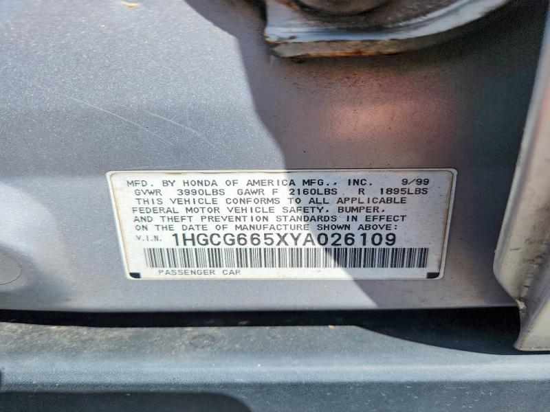Продаж на аукціоні авто 2000 Honda Accord, vin: 1HGCG665XYA026109, номер лоту: 63314656