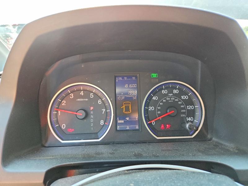 Aukcja sprzedaży 2011 Honda Cr-v, vin: 5J6RE4H53BL033974, numer aukcji: 64679536