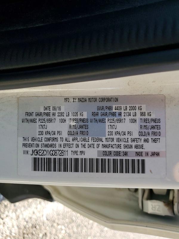 2016 Mazda Cx-5 მანქანა იყიდება აუქციონზე, vin: JM3KE2CYXG0872811, აუქციონის ნომერი: 64308536