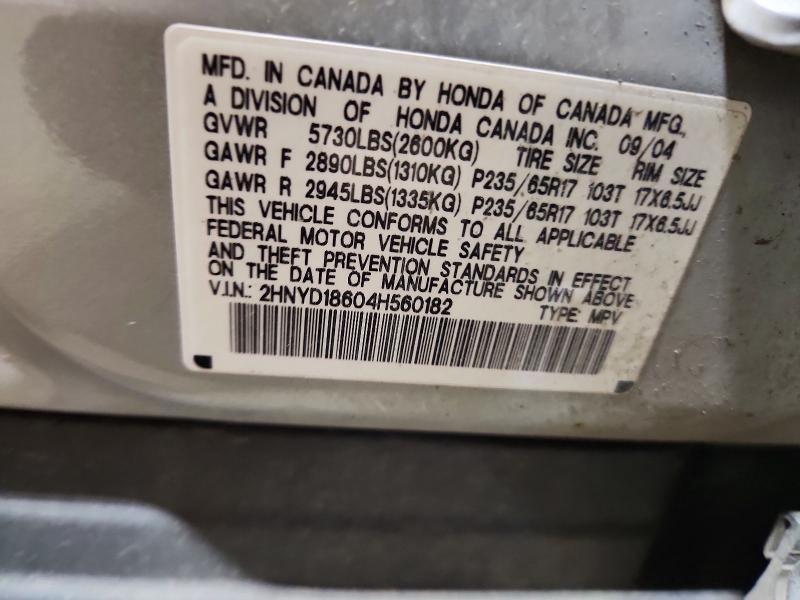 65417176 :رقم المزاد ، 2HNYD18604H560182 vin ، 2004 Acura Mdx مزاد بيع