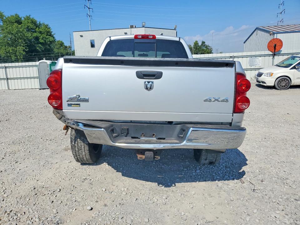 Aukcja sprzedaży 2008 Dodge Ram 1500, vin: 1D7HU18N28J145615, numer aukcji: 63855276