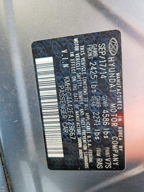 Продажа на аукционе авто 2015 Hyundai Sonata Hybrid, vin: KMHEC4A42FA129667, номер лота: 65580996