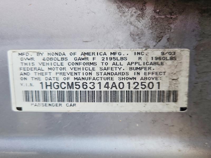 Aukcja sprzedaży 2004 Honda Accord, vin: 1HGCM56314A012501, numer aukcji: 66359806