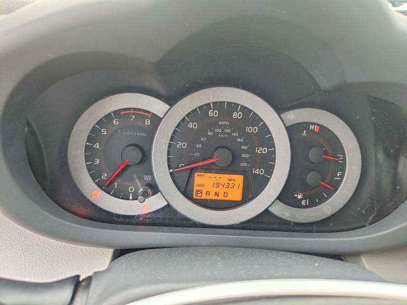 2012 Toyota Rav4 მანქანა იყიდება აუქციონზე, vin: 2T3BF4DV9CW253502, აუქციონის ნომერი: 64394586