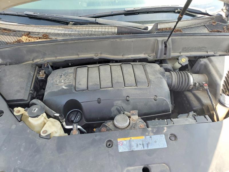 Aukcja sprzedaży 2015 Chevrolet Traverse, vin: 1GNKVJKD7FJ361803, numer aukcji: 64239776