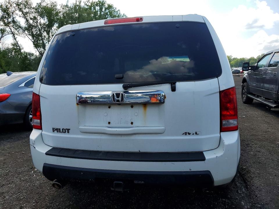 63918946 :رقم المزاد ، 5FNYF48619B012609 vin ، 2009 Honda Pilot مزاد بيع