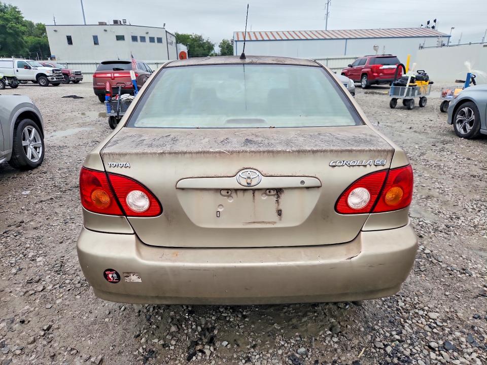 2004 Toyota Corolla მანქანა იყიდება აუქციონზე, vin: 1NXBR32E04Z207880, აუქციონის ნომერი: 64025536