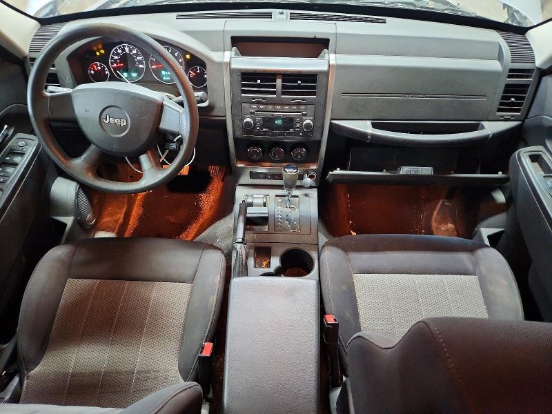 Aukcja sprzedaży 2009 Jeep Liberty, vin: 1J8GN28K89W504283, numer aukcji: 64462036