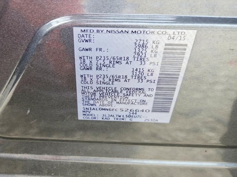 Продажа на аукционе авто 2015 Infiniti Qx60, vin: 5N1AL0MN6FC526640, номер лота: 63259576