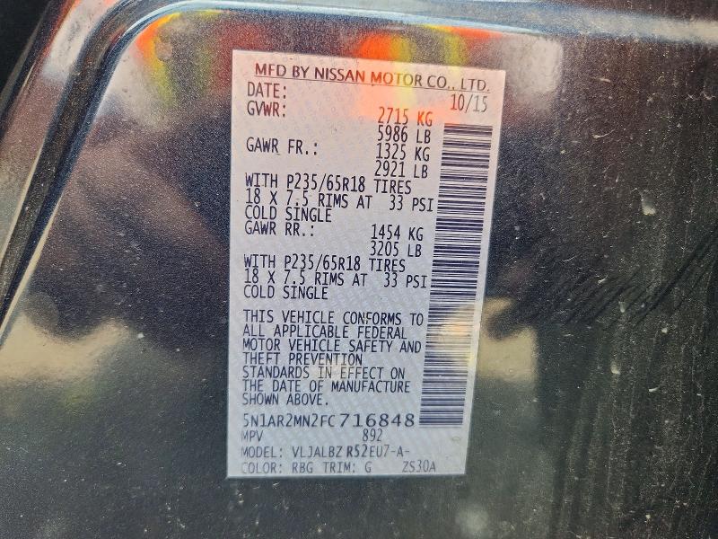 Продажа на аукционе авто 2015 Nissan Pathfinder, vin: 5N1AR2MN2FC716848, номер лота: 64436726