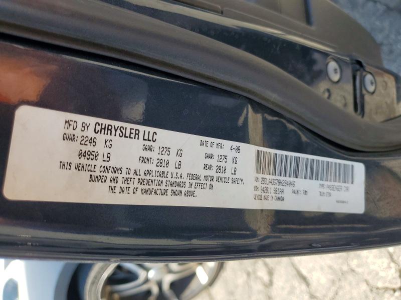 Продаж на аукціоні авто 2008 Dodge Charger, vin: 2B3LA43G78H294046, номер лоту: 64048476