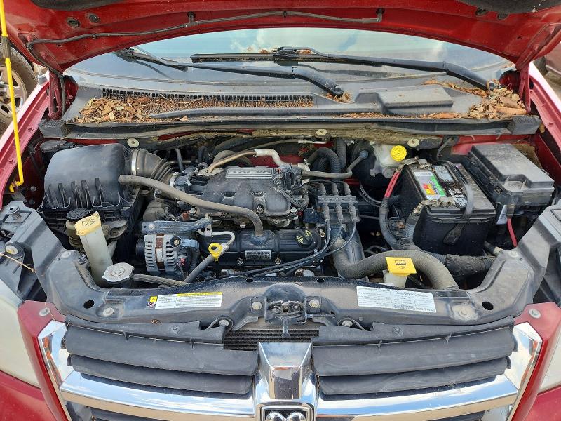 Продажа на аукционе авто 2008 Dodge Grand Caravan, vin: 2D8HN54P88R152538, номер лота: 63867876