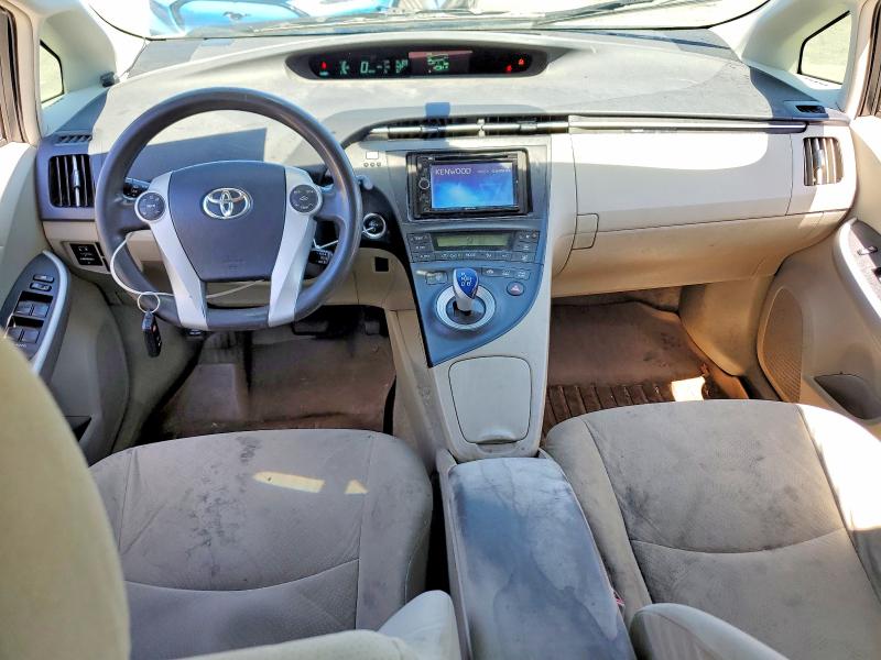 2010 Toyota Prius მანქანა იყიდება აუქციონზე, vin: JTDKN3DU8A1306755, აუქციონის ნომერი: 63811526