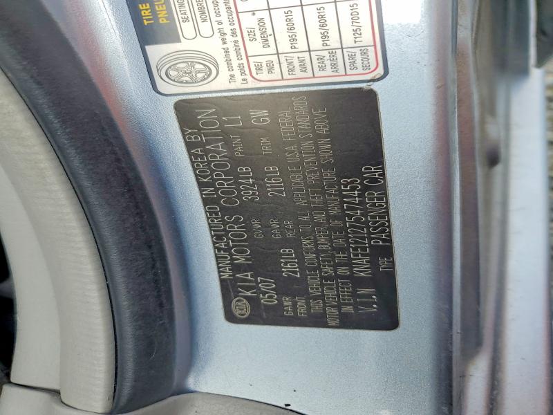 Продажа на аукционе авто 2007 Kia Spectra, vin: KNAFE121275474453, номер лота: 65368496