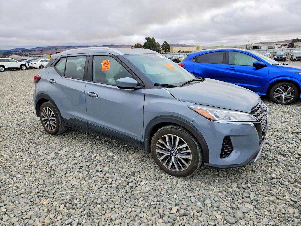 Продажа на аукционе авто 2023 Nissan Kicks, vin: 3N1CP5CV7PL572986, номер лота: 64824826