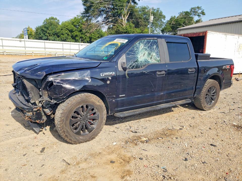 2017 Ford F150 მანქანა იყიდება აუქციონზე, vin: 1FTEW1CP1HFC79521, აუქციონის ნომერი: 64680486