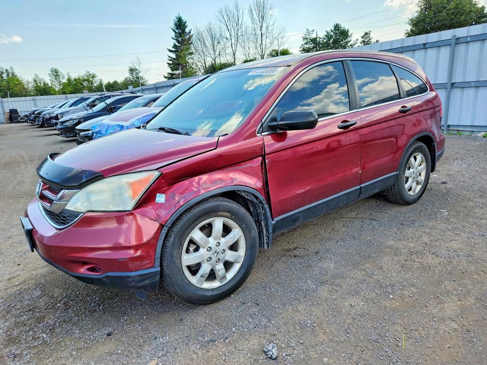 Aukcja sprzedaży 2010 Honda Cr-v, vin: 5J6RE4H35AL815769, numer aukcji: 64758006