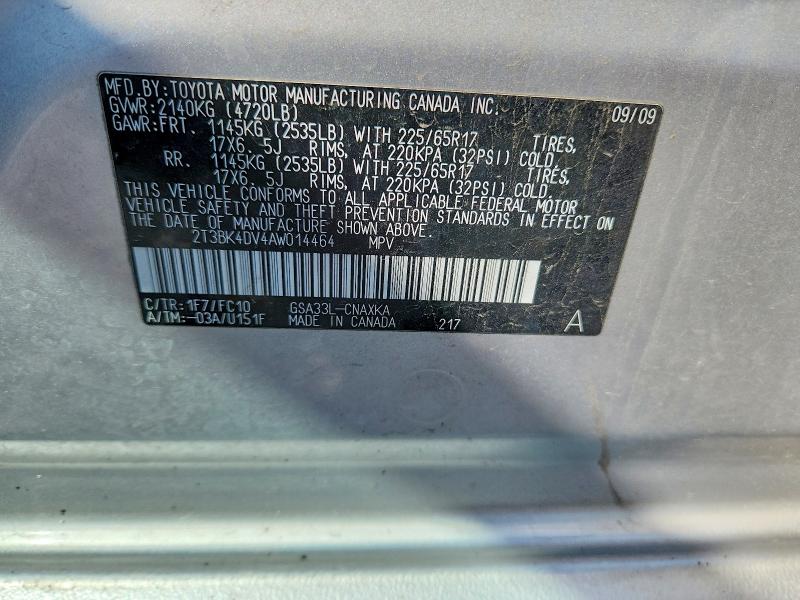 66503276 :رقم المزاد ، 2T3BK4DV4AW014464 vin ، 2010 Toyota Rav4 مزاد بيع