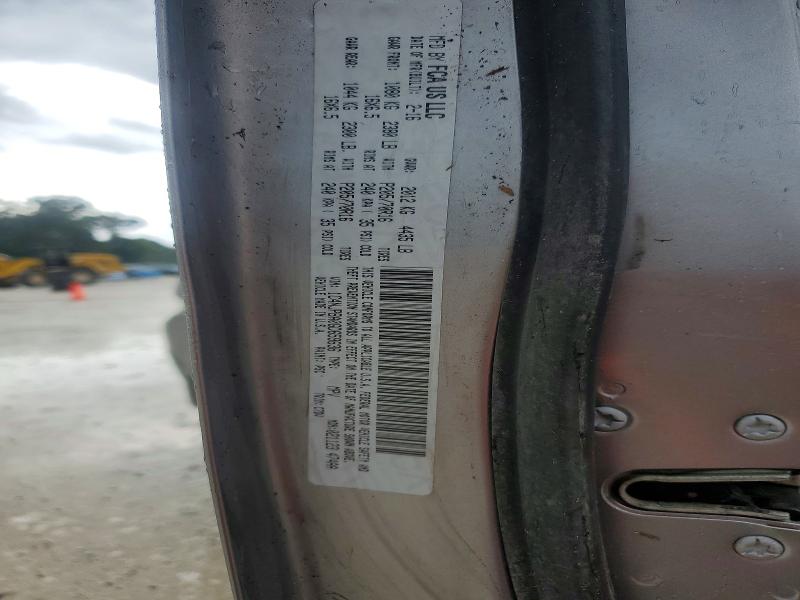 Продаж на аукціоні авто 2016 Jeep Patriot, vin: 1C4NJPBA0GD659636, номер лоту: 66690546