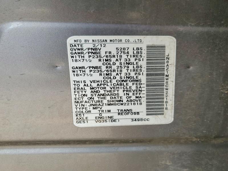 Продажа на аукционе авто 2012 Nissan Murano, vin: JN8AZ1MW8CW221818, номер лота: 63444106