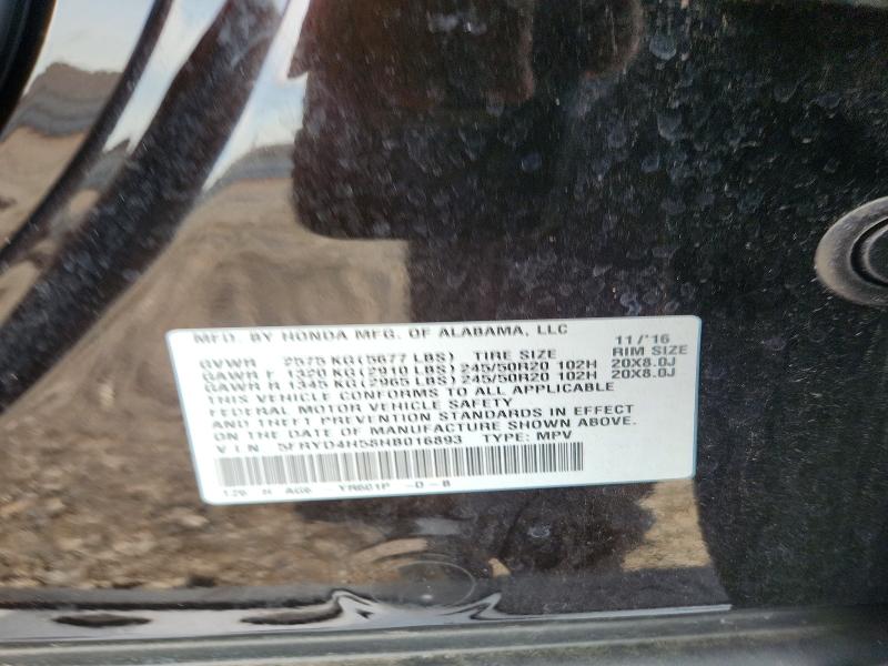 64966906 :رقم المزاد ، 5FRYD4H58HB016893 vin ، 2017 Acura Mdx مزاد بيع