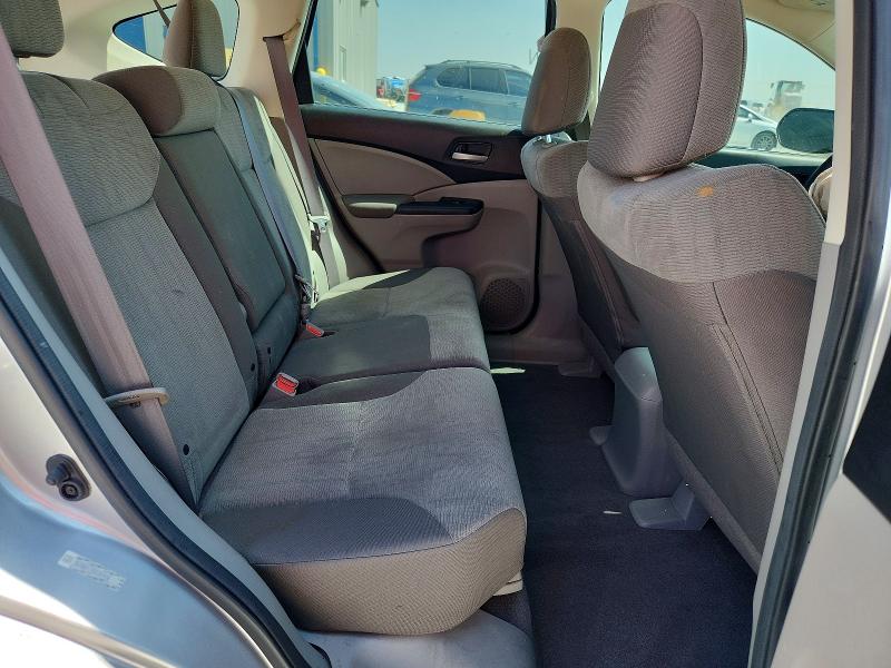 2014 Honda Cr-v მანქანა იყიდება აუქციონზე, vin: 3CZRM3H39EG707428, აუქციონის ნომერი: 63869156