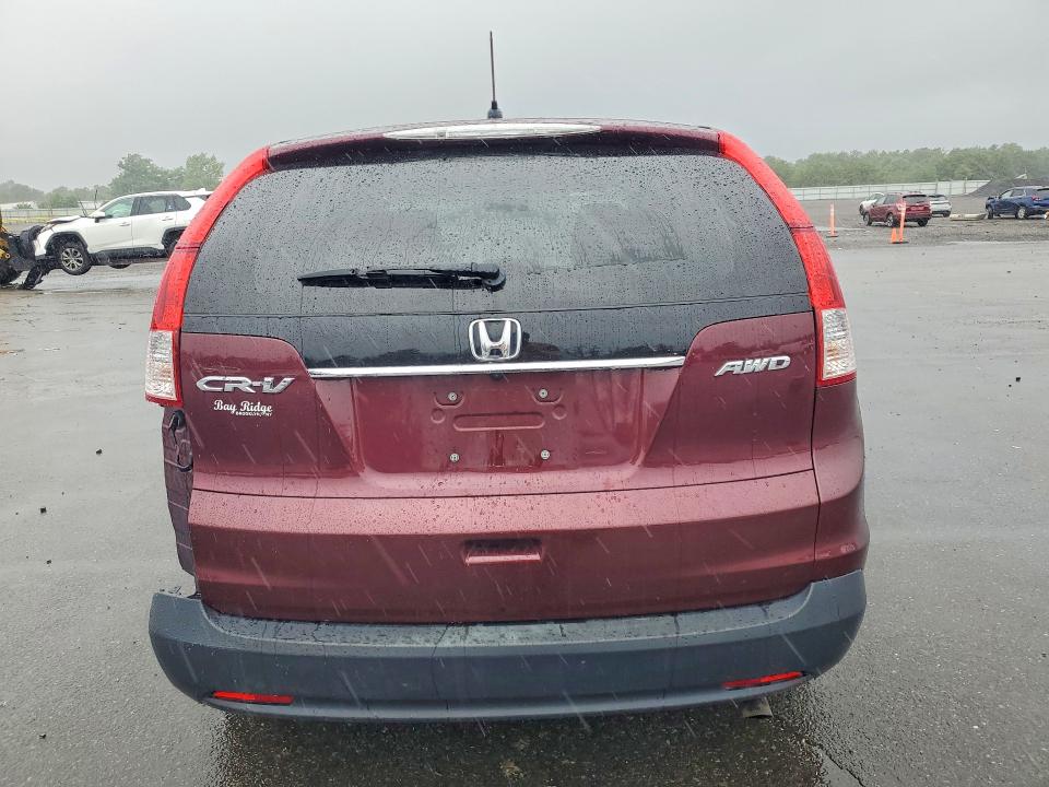 Продажа на аукционе авто 2013 Honda Cr-v, vin: 5J6RM4H57DL027603, номер лота: 63324226