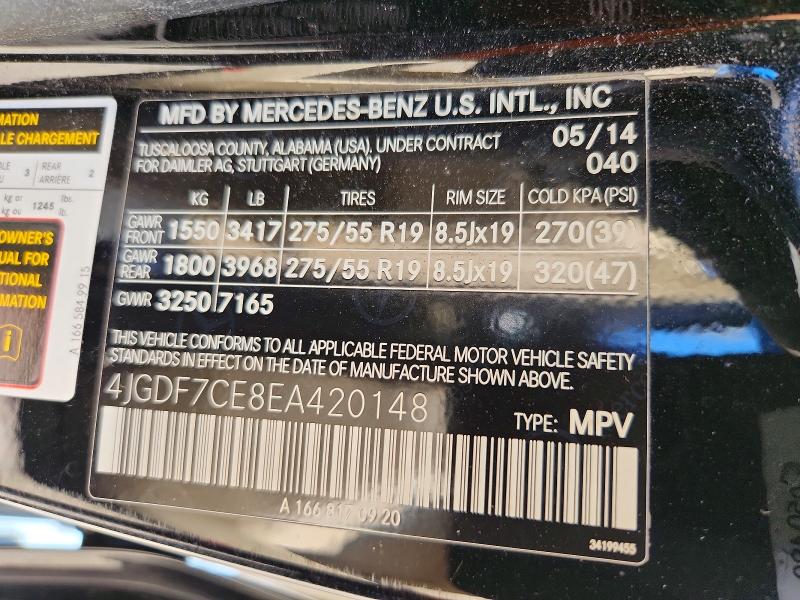 64104456 :رقم المزاد ، 4JGDF7CE8EA420148 vin ، 2014 Mercedes-benz Gl مزاد بيع
