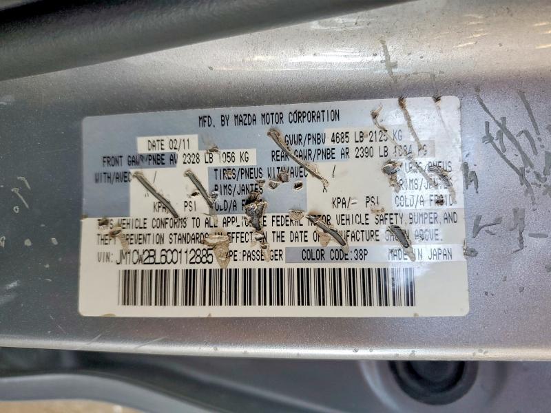 65232756 :رقم المزاد ، JM1CW2BL6C0112885 vin ، 2012 Mazda 5 مزاد بيع