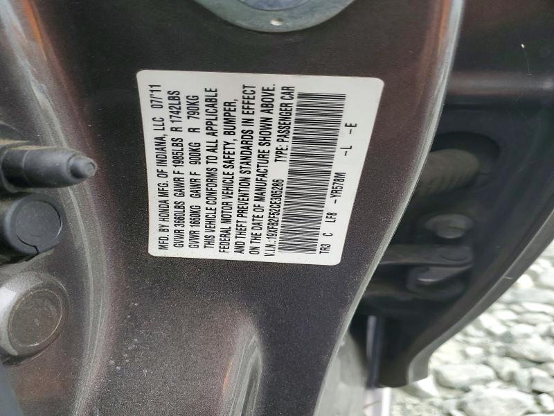 Продажа на аукционе авто 2012 Honda Civic, vin: 19XFB2F52CE305286, номер лота: 64321616