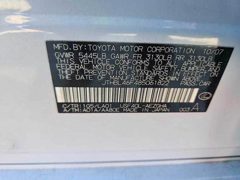 Продаж на аукціоні авто 2008 Lexus Ls, vin: JTHBL46F485061822, номер лоту: 66605716