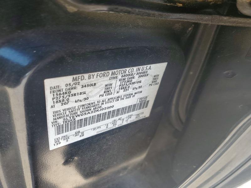 65055226 :رقم المزاد ، 5LTEW05A22KJ02300 vin ، 2002 Lincoln Blackwood مزاد بيع