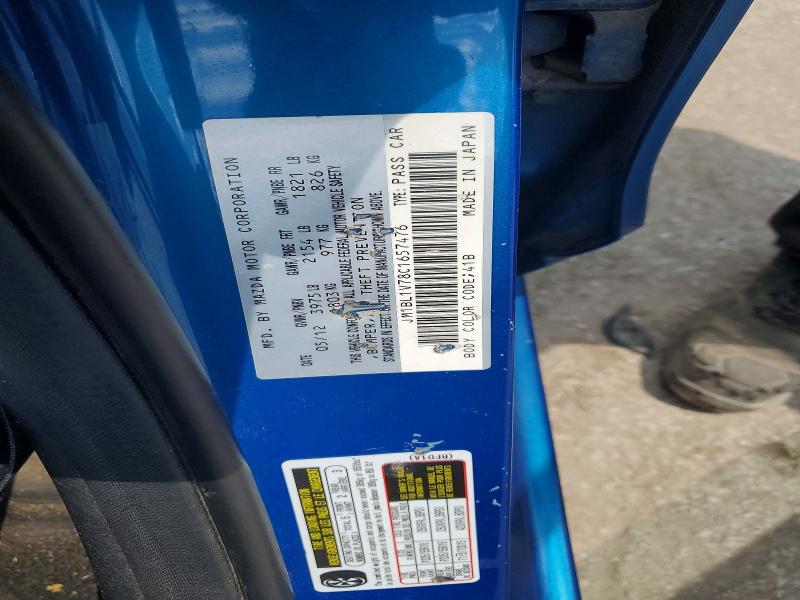 Продажа на аукционе авто 2012 Mazda 3, vin: JM1BL1V78C1657476, номер лота: 63997866