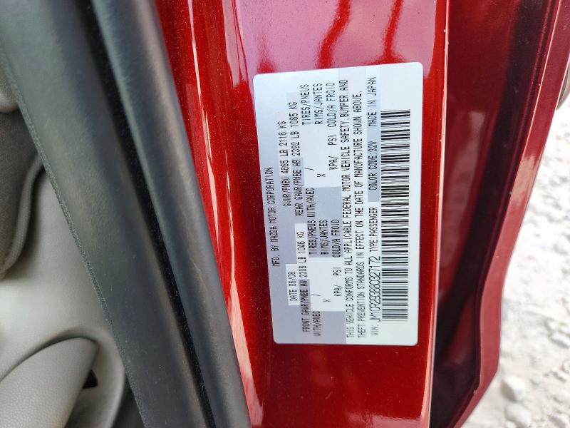 Aukcja sprzedaży 2008 Mazda 5, vin: JM1CR293880327172, numer aukcji: 65602656