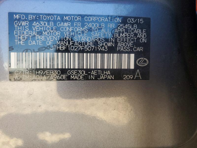 Aukcja sprzedaży 2015 Lexus Is, vin: JTHBF1D27F5071943, numer aukcji: 66364206