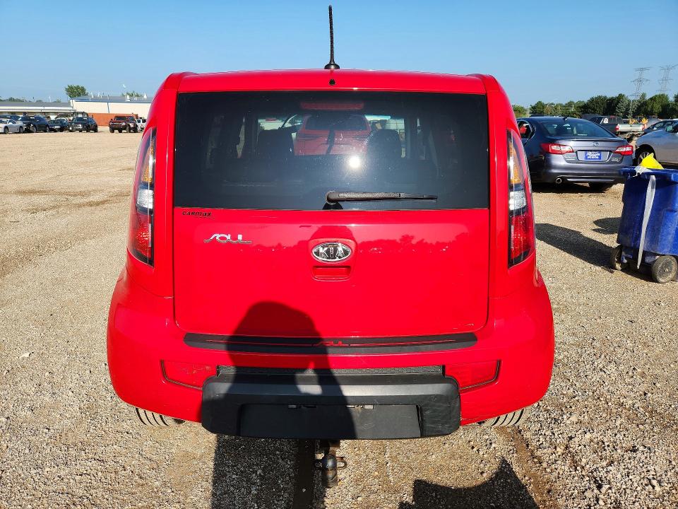 2010 Kia Soul მანქანა იყიდება აუქციონზე, vin: KNDJT2A24A7145445, აუქციონის ნომერი: 63529096