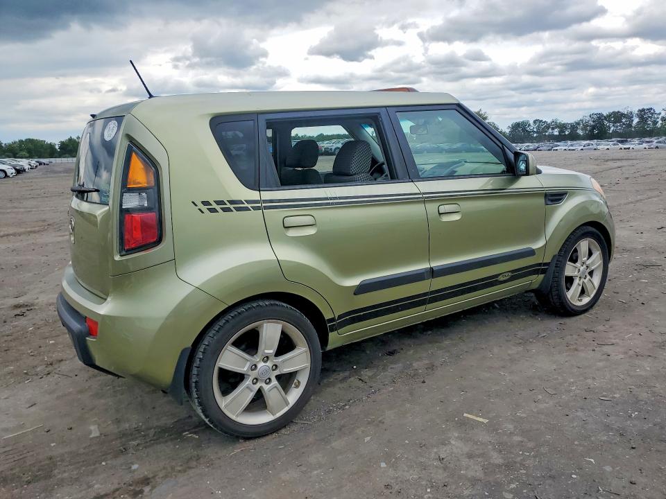 Aukcja sprzedaży 2010 Kia Soul, vin: KNDJT2A28A7065761, numer aukcji: 63728466