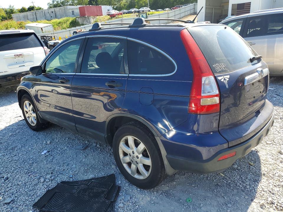 66232086 :رقم المزاد ، 3CZRE38598G705522 vin ، 2008 Honda Cr-v مزاد بيع