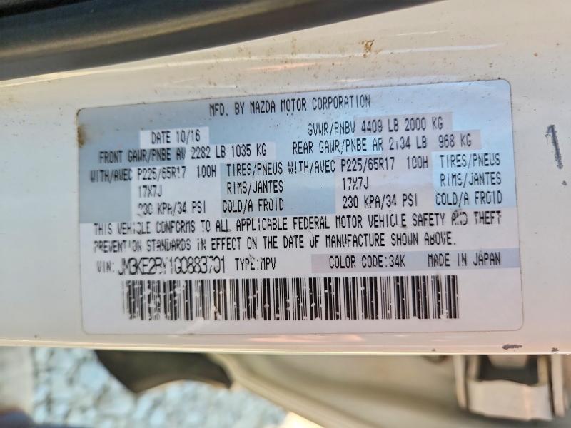 Aukcja sprzedaży 2016 Mazda Cx-5, vin: JM3KE2BY1G0883701, numer aukcji: 64446886