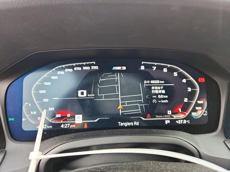 2021 Bmw 330i მანქანა იყიდება აუქციონზე, vin: 3MW5R7J05M8B83343, აუქციონის ნომერი: 60508636
