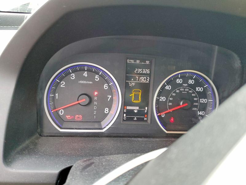 Продажа на аукционе авто 2009 Honda Cr-v, vin: 3CZRE48539G701229, номер лота: 65231986