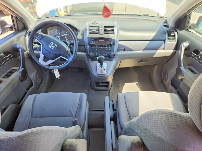 Продаж на аукціоні авто 2008 Honda Cr-v, vin: JHLRE38548C002275, номер лоту: 65388396