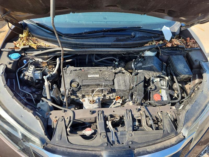 2016 Honda Cr-v მანქანა იყიდება აუქციონზე, vin: 2HKRM4H7XGH663867, აუქციონის ნომერი: 63427766