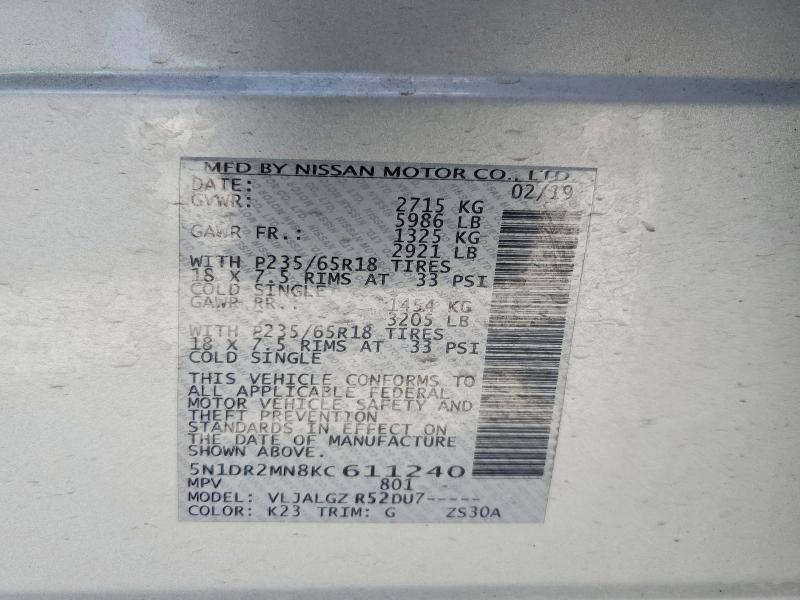 2019 Nissan Pathfinder მანქანა იყიდება აუქციონზე, vin: 5N1DR2MN8KC611240, აუქციონის ნომერი: 63604756