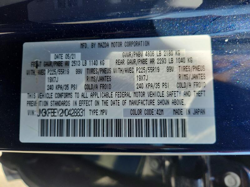 Продажа на аукционе авто 2021 Mazda Cx-5, vin: JM3KFBEY2M0428831, номер лота: 64278676