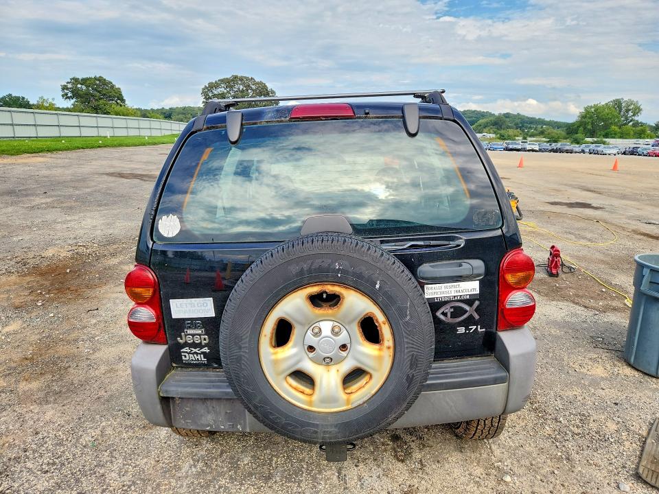 Aukcja sprzedaży 2004 Jeep Liberty, vin: 1J4GL48K54W248583, numer aukcji: 65359286
