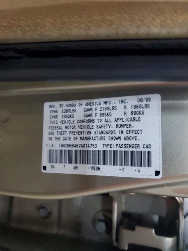 Продажа на аукционе авто 2007 Honda Accord, vin: 1HGCM56497A014753, номер лота: 63610456