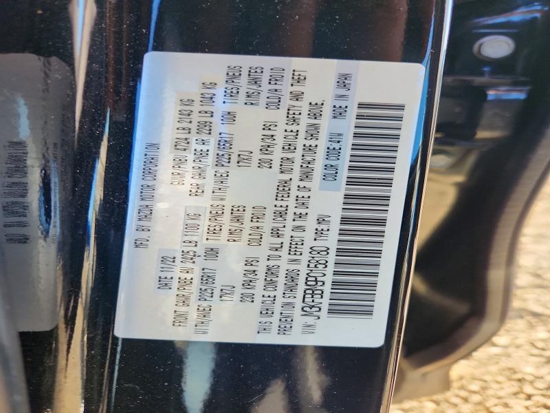 Продаж на аукціоні авто 2023 Mazda Cx-5, vin: JM3KFBBM9P0158180, номер лоту: 66508326