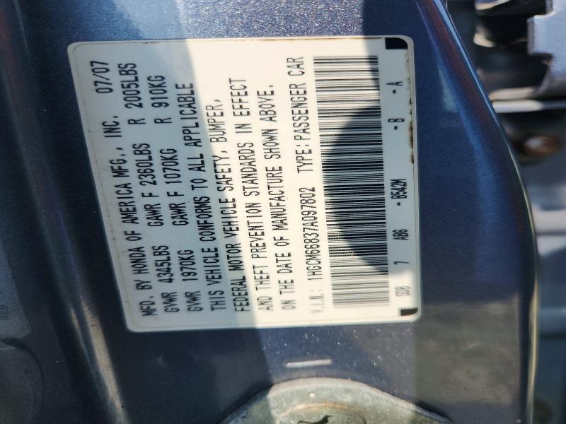 64669416 :رقم المزاد ، 1HGCM66837A097802 vin ، 2007 Honda Accord مزاد بيع